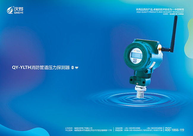 工业制砂设备配件