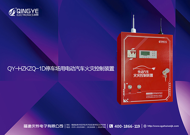 大型破碎机配件